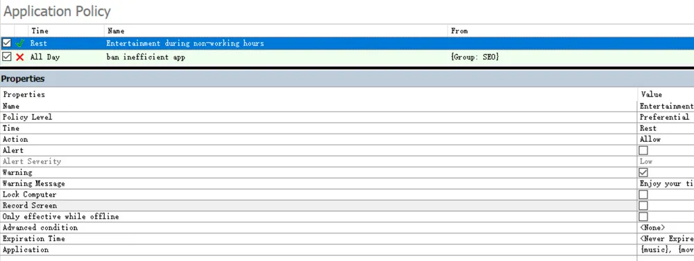 anysecura app policy