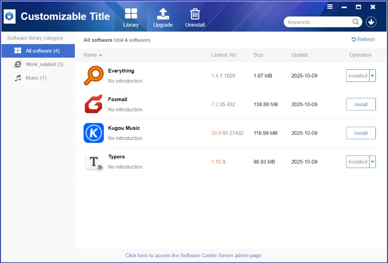 anysecura software center client