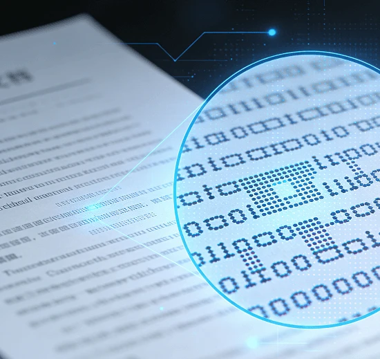 Invisible Watermarks